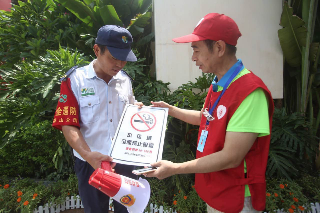 莲花山公园里，3人因这个动作被罚了！深圳人都要注意