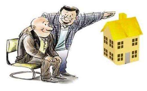 “以房养老被骗”公证处还能信吗？司法部回应介入调查