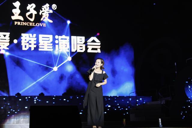 演唱会开演推迟超30分钟放商业广告，结果悲剧了……