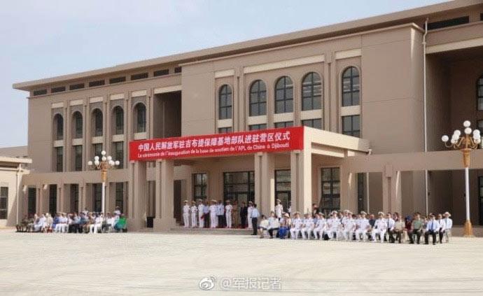 我国首个海外保障基地、解放军驻吉布提保障基地投入使用