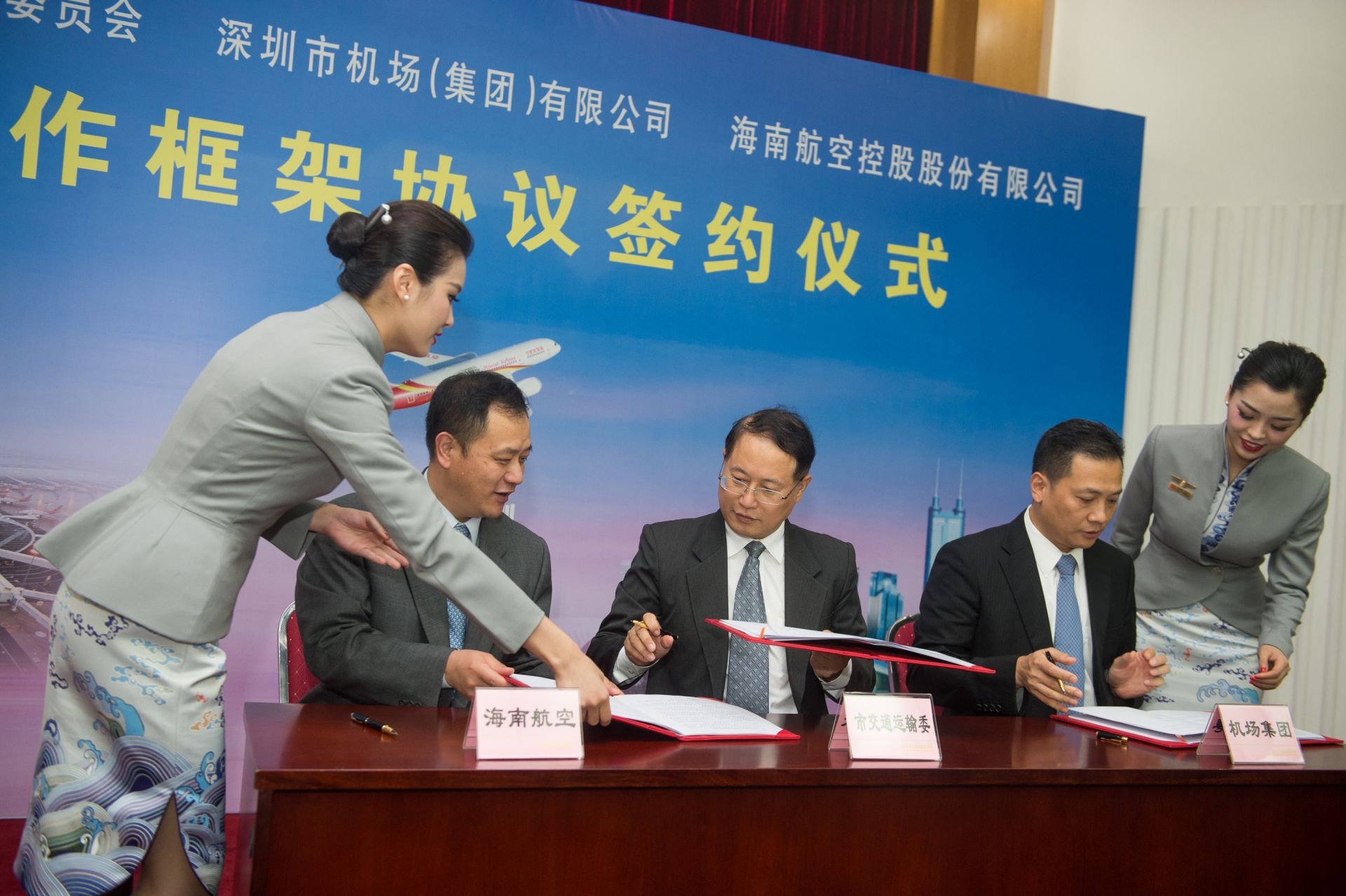 市交委跟这两家公司合作，他们这样给力国际航空枢纽建设
