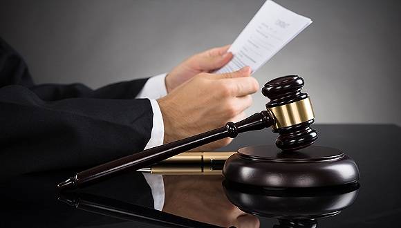 郭文贵实际控制的河南裕达骗贷案一审公开宣判