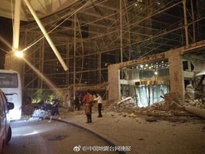 九寨沟发生7级地震 已造成12人死亡175人受伤