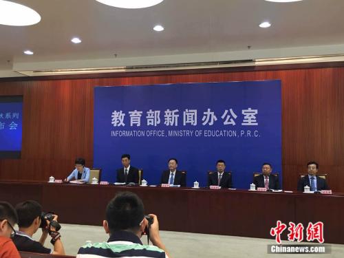 教育部回应开设龙虾等专业：要有科学性，不能误人子弟 