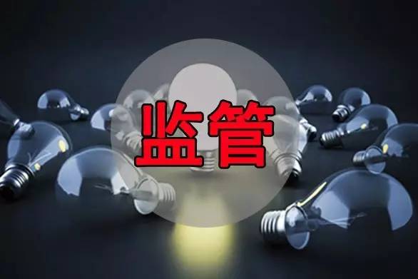 廉议汇｜做好利益回避 磨利“反腐尖刀”  