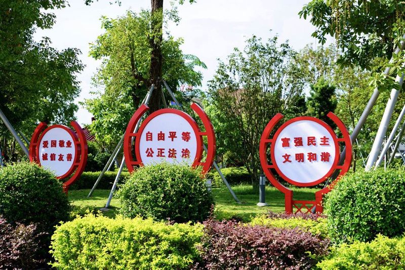 创文为我 我为创文！看普宁这个文明村是怎样炼成的