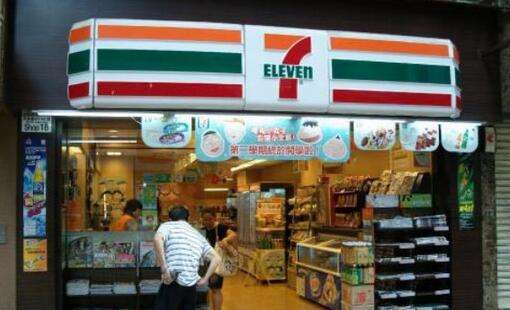 香港7-11开通“微信支付” ，方便内地游客