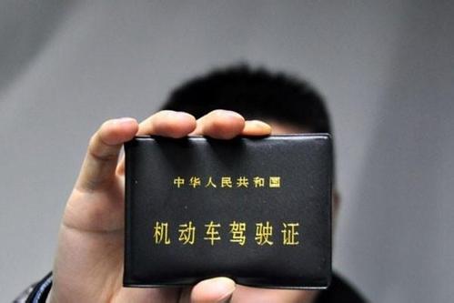深圳考生最快三个月可考取驾驶证