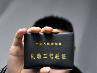 深圳考生最快三个月可考取驾驶证