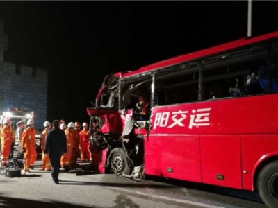京昆高速特大交通事故已致36死 国务院正式成立调查组