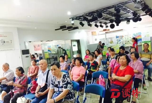 深圳遗嘱库法律知识讲座走进梧桐山社区