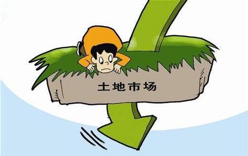 供求环比双降 一二线城市土地市场降温