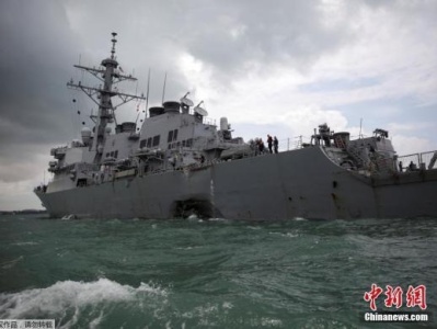 美海军解除第七舰队司令职务 今年四度发生撞船事故