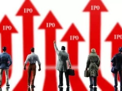 IPO扩容带来机遇 招商证券承销额增近9成