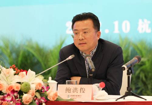 鲍洪俊：做到真融全融深融，加快“中央厨房”建设