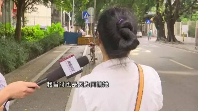 前雇主借走深圳钟点工15万后欲赖账