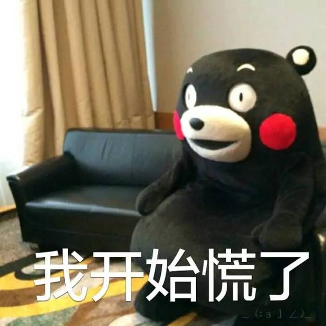 微信上线“永久注销”功能 注销前你要想仔细喽！