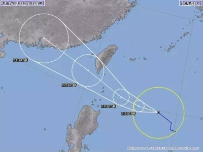 “天鸽”将正面登陆粤东沿海，粤防总启动防风Ⅲ级应急响应