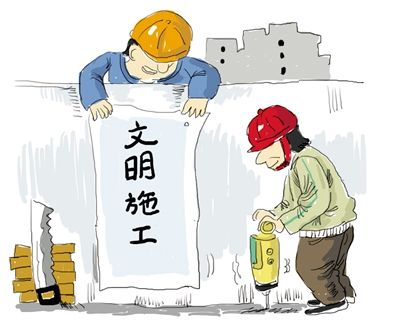 深圳市轨道办督促地铁建设单位安全文明施工