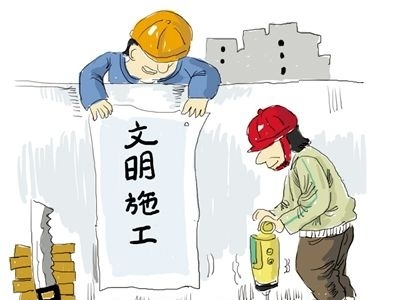深圳市轨道办督促地铁建设单位安全文明施工