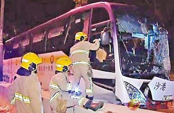 香港旅游巴士严重车祸1死15伤，死者女儿原定下周出嫁