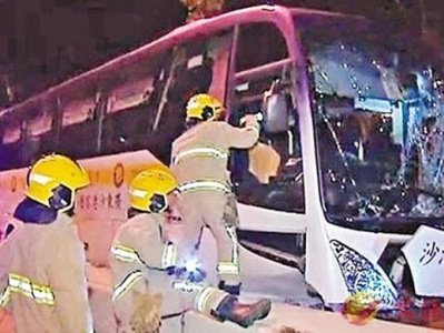 香港旅游巴士严重车祸1死15伤，死者女儿原定下周出嫁