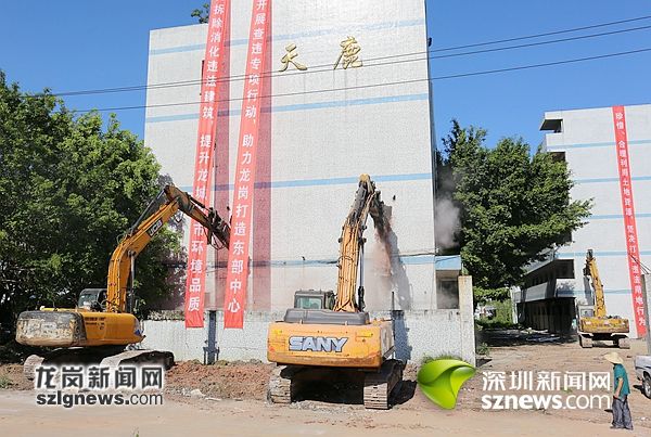 龙岗拆除消化违建340多万平方米 完成年度任务的67%