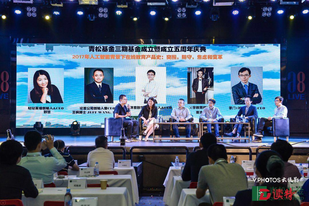 下一代社交产品靠新技术