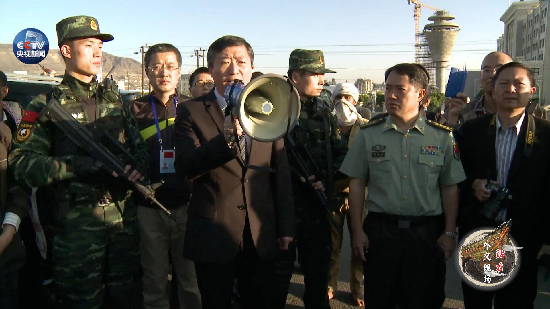 习近平一声令下，中国首次出动军舰撤侨！ 