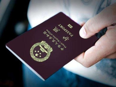 不出深圳可轻松申办15国签证 约起！