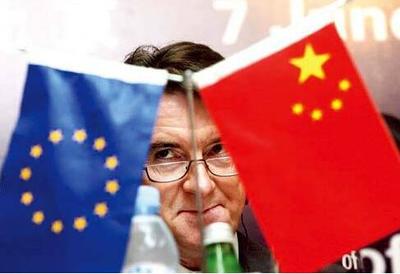 欧盟宣布对中国不锈钢产品征收临时关税，涉河钢、首钢等