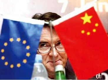欧盟宣布对中国不锈钢产品征收临时关税，涉河钢、首钢等