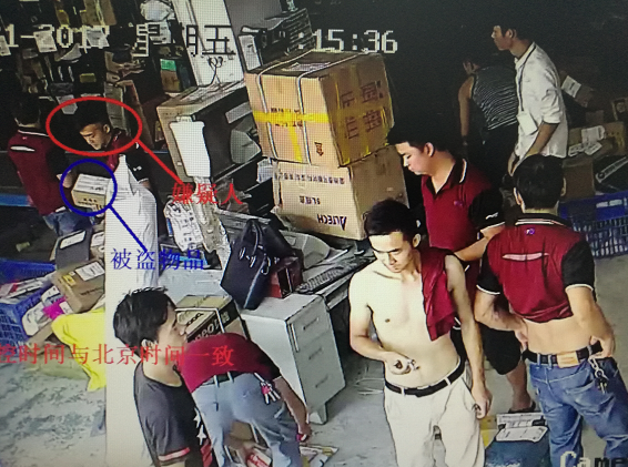 快递员频盗快递件，被发现后他竟做出这样的举动