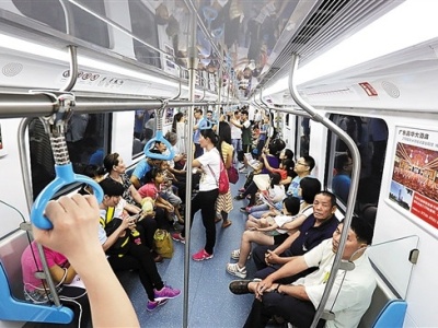广州地铁十八号线获批 打造全省2小时经济圈