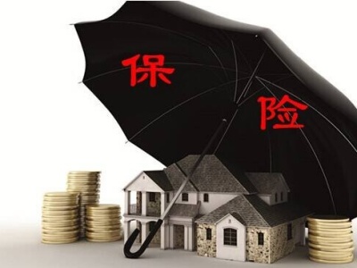 上半年保费收入达592.84亿元 深圳保险市场居全国次席  