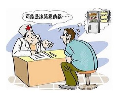 撸串病、冰箱病、冷饮病……夏天肠胃病最爱捣乱！ 