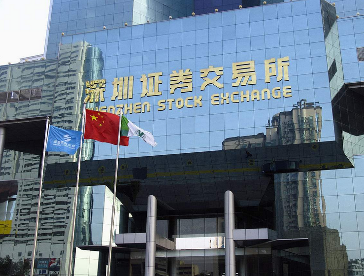 深交所：蹭热点是一些上市公司常用手段，面对炒作要冷静