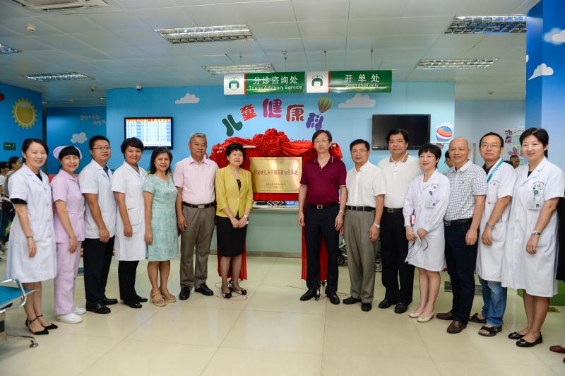 好消息！深圳市妇保院获批国家级儿童早期发展示范基地