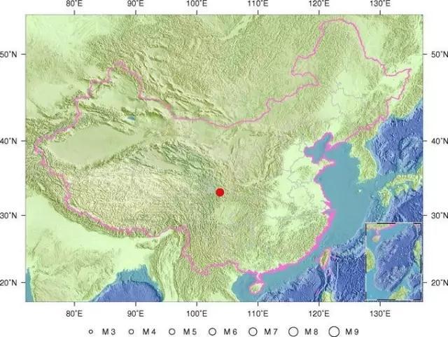 紧急救援九寨沟地震灾区 腾讯基金会捐款1000万元 
