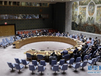联合国安理会发表主席声明：严厉谴责朝鲜最新导弹试射