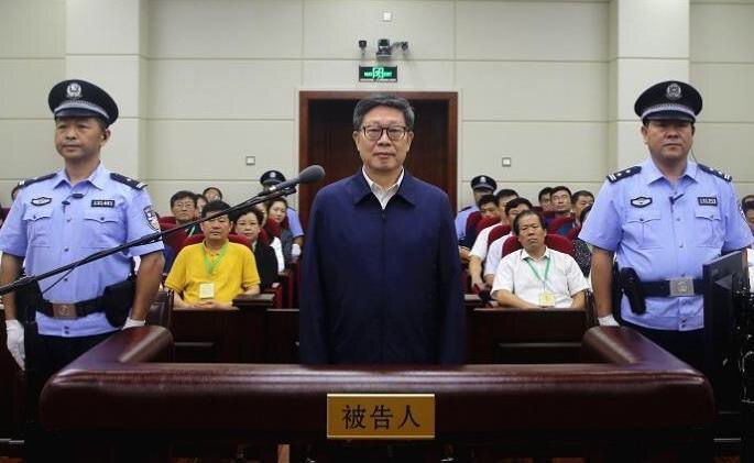 天津原市长黄兴国受贿案一审开庭 收受财物超四千万元 