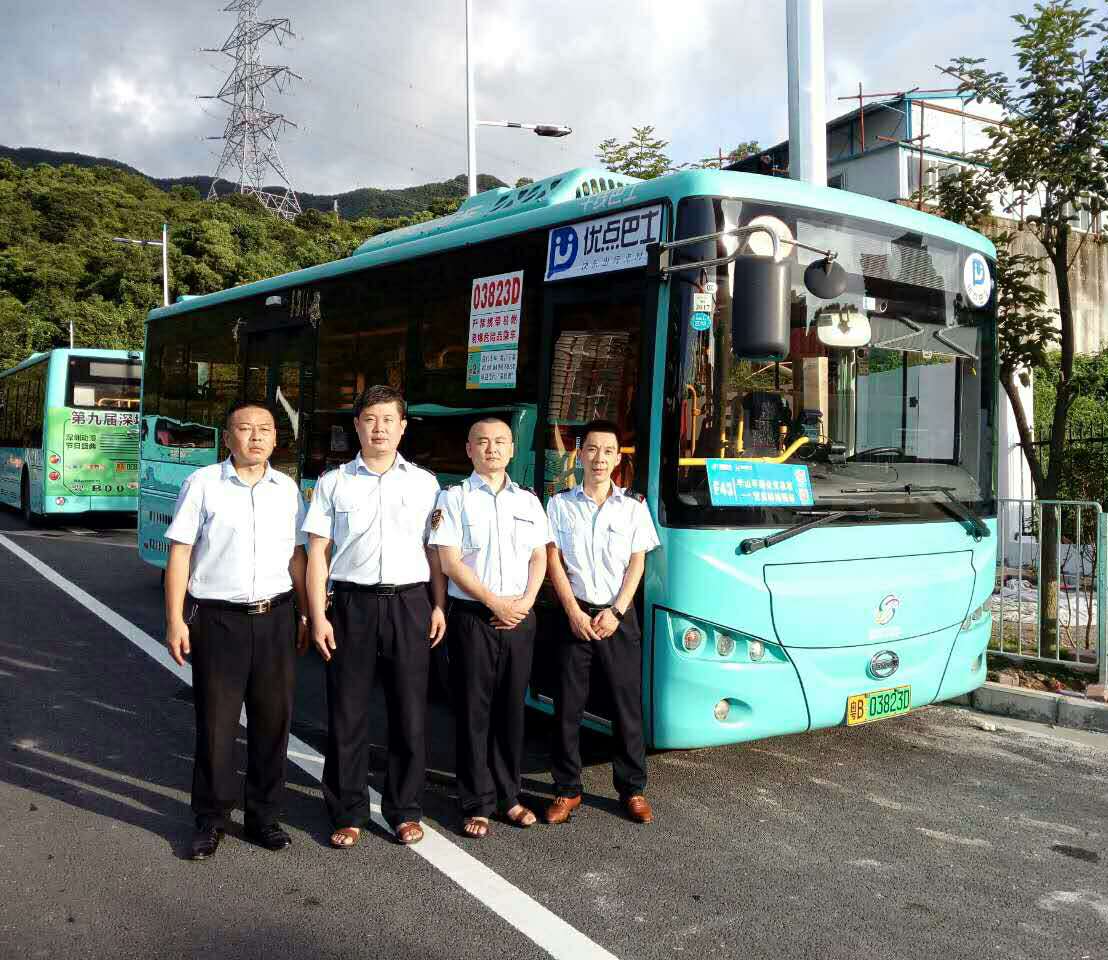 巴士集团为这些区域的上班族