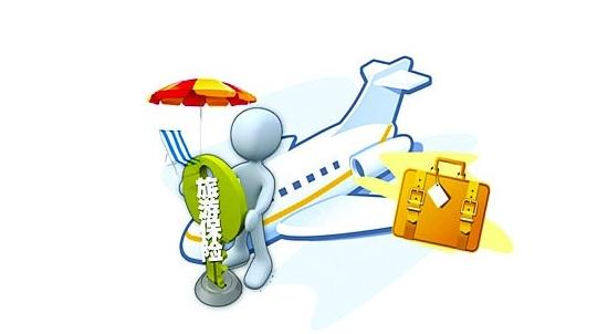 免费退票退订 各大旅游网站启动九寨沟地震应急预案