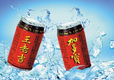 王老吉与加多宝红罐之争终审宣判 共享红罐包装权益