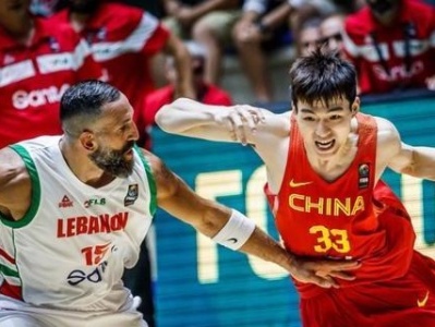 1分险胜黎巴嫩，中国男篮仅获亚洲杯第五名