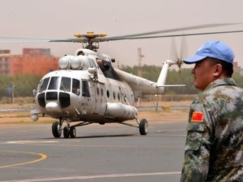 中国首支维和直升机分队在苏丹圆满完成全部试飞