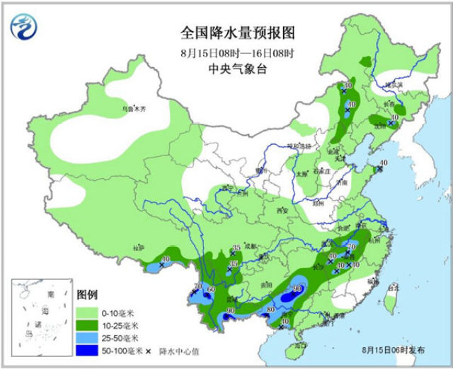 今起南方强降雨逐渐减弱 华北东北等地多雷阵雨