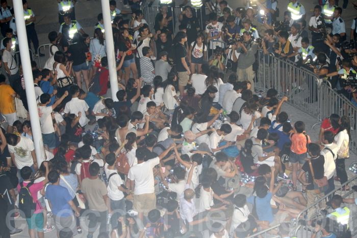 香港非法