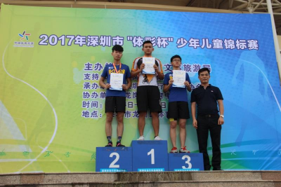 100名儿童角逐 深圳市少儿自行车锦标赛落幕