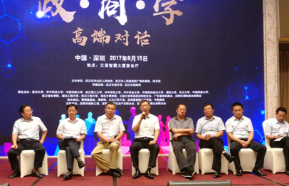 “资智回汉”掀深圳旋风  校友助力招商引资